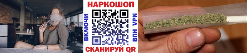 Что такое Валуйки A-PVP Меф МДМА Cocaine ГАШИШ
