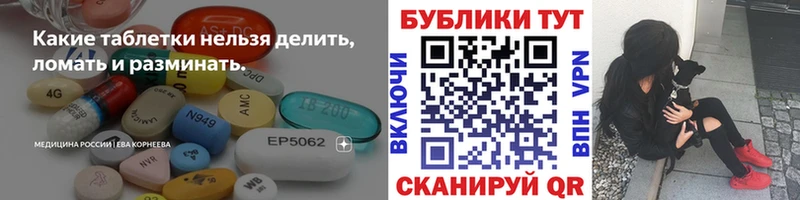 сайты даркнета официальный сайт Валуйки ЭКСТАЗИ DUBAI