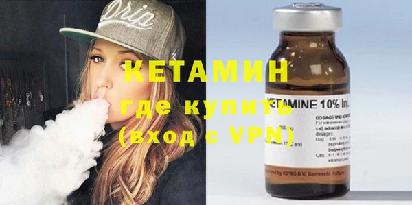 индика Бугульма