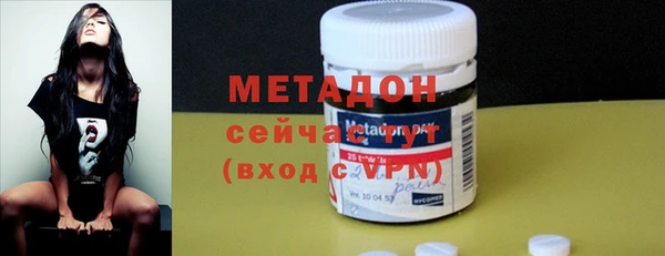 индика Бугульма