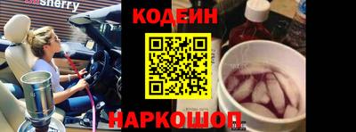 mdma Долгопрудный