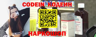 мефедрон Добрянка