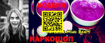 mdma Долгопрудный