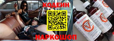 мефедрон Добрянка