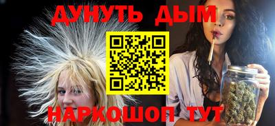 кокаин премиум Дмитров