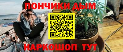 кокаин премиум Дмитров