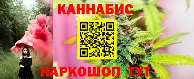 мефедрон Добрянка