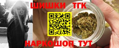 мефедрон Добрянка