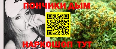 кокаин премиум Дмитров