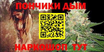 кокаин премиум Дмитров