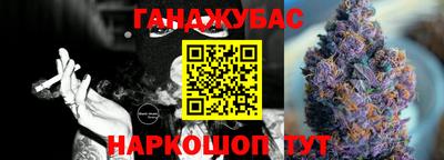 mdma Долгопрудный