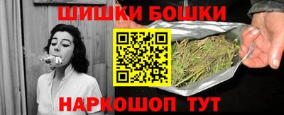 мефедрон Добрянка