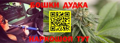 mdma Долгопрудный
