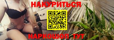 кокаин премиум Дмитров