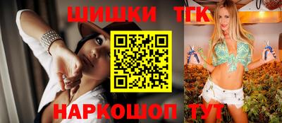 кокаин премиум Дмитров