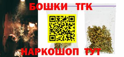 кокаин премиум Дмитров