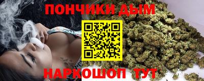 кокаин премиум Дмитров