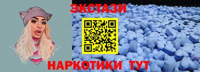 mdma Долгопрудный