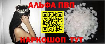 mdma Долгопрудный