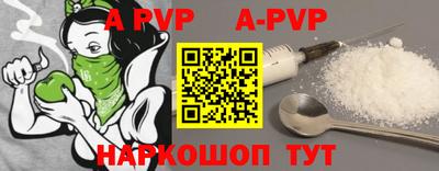 кокаин премиум Дмитров