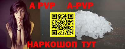 mdma Долгопрудный