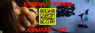 мефедрон Добрянка