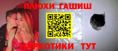 мефедрон Добрянка