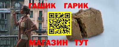 mdma Долгопрудный