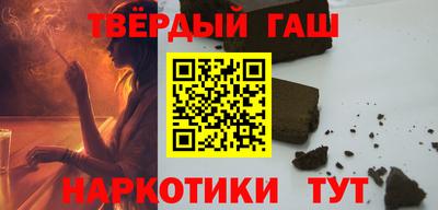 мефедрон Добрянка