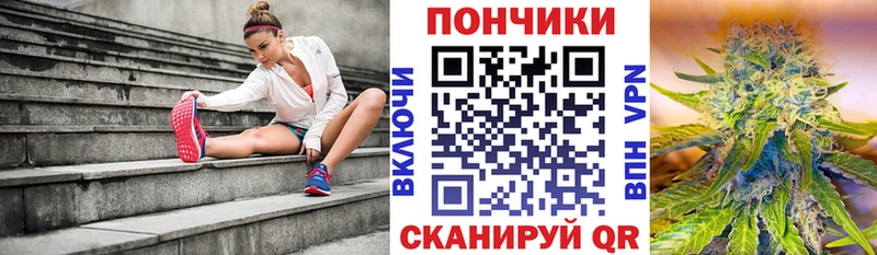 даркнет какой сайт  Валуйки  Конопля план 